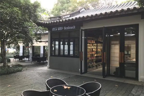 深宝茶行加盟