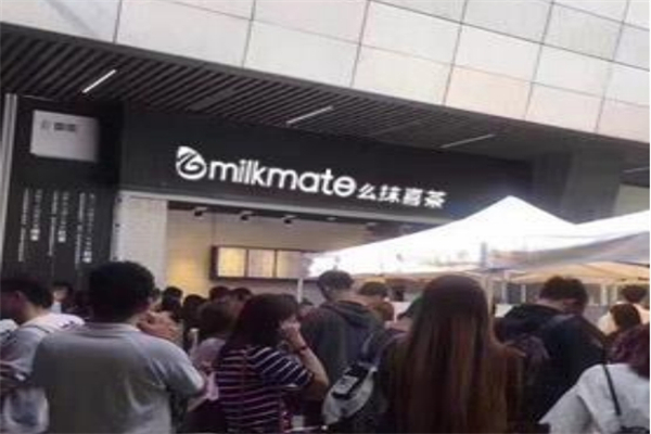 么抹喜茶加盟