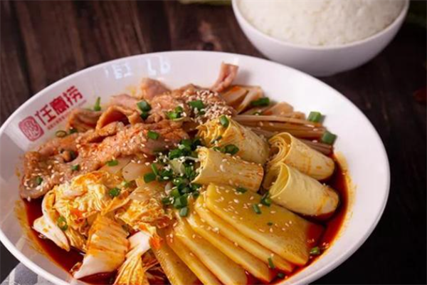 任意捞冒菜