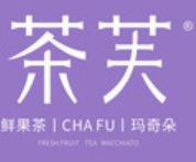 茶芙奶茶店