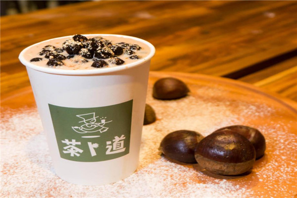【茶卜道茶饮】