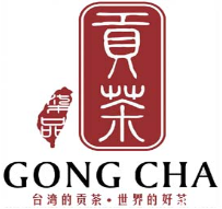 柒品贡茶