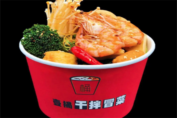 【一桶冒菜】