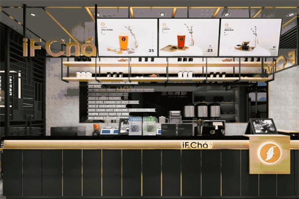 【IFChá一夫茶】