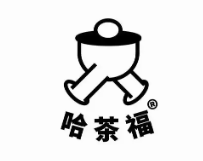 哈茶福奶茶