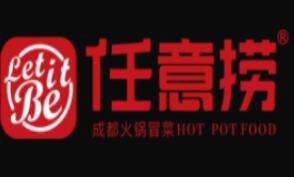 任意捞冒菜