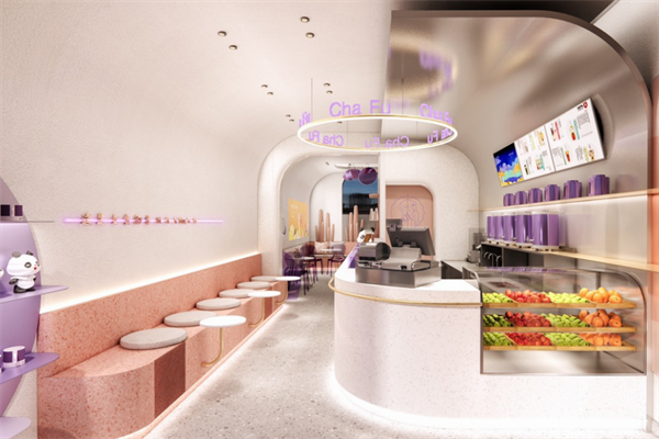 【茶芙奶茶店】