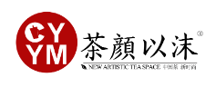 茶颜以沫奶茶