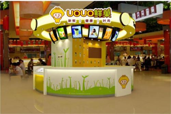 【uouo鲜菓】