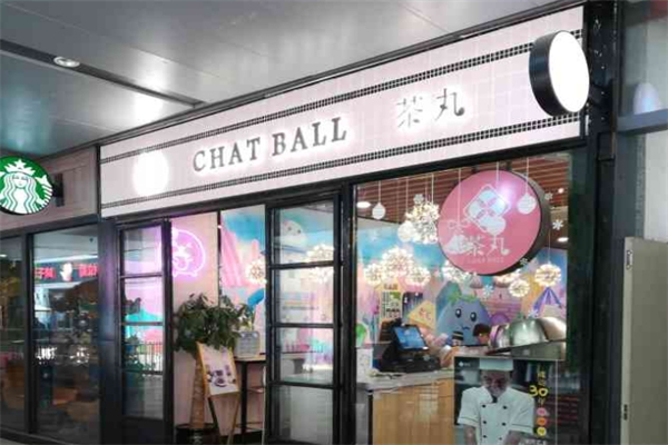【茶丸CHATBALL】