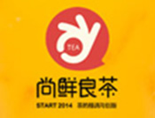 尚鲜良茶
