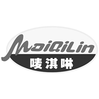 唛淇啉冰淇淋奶茶