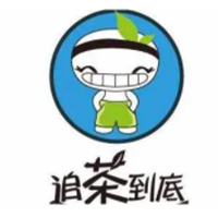 追茶到底奶茶