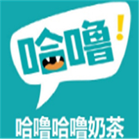 哈噜哈噜奶茶