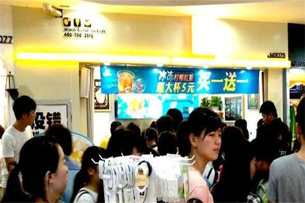 热麦奶茶加盟