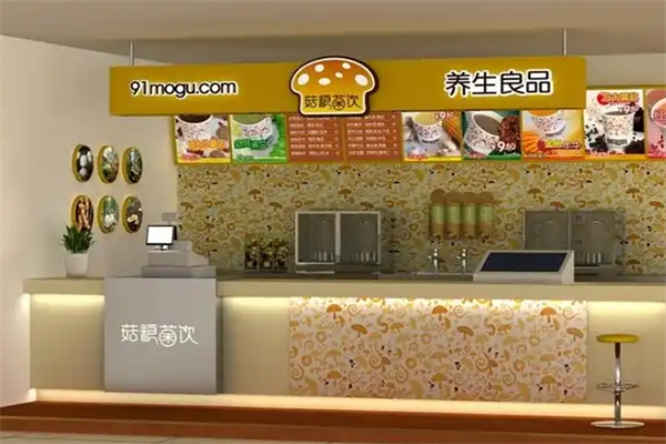 【菇粮菌饮饮品】
