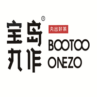 宝岛丸作
