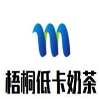 梧桐低卡奶茶