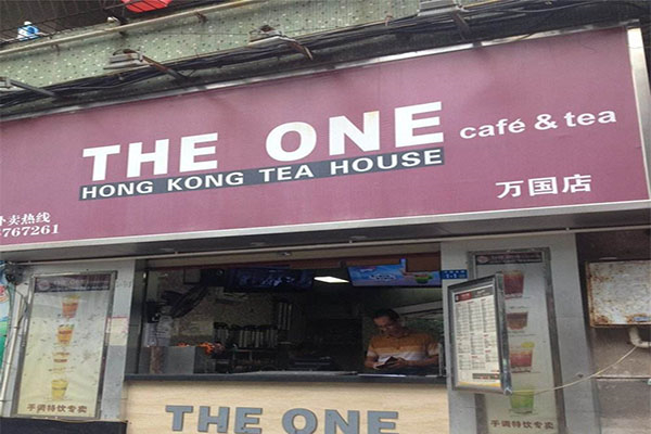 【theone奶茶】
