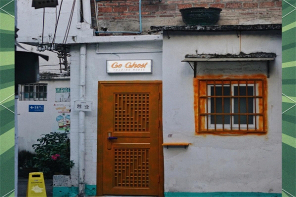 go.c鸠屎加盟