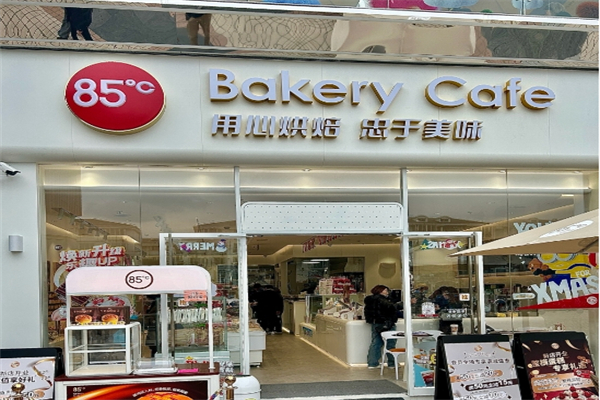 【85度c奶茶店】