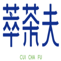萃茶夫奶茶