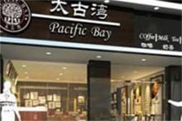 太古湾饮品加盟