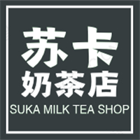 苏卡奶茶店