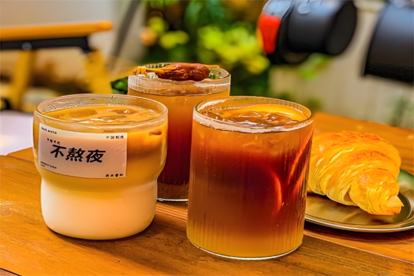 【版纳奶茶】