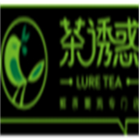 茶诱惑饮品