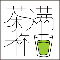 茶满杯奶茶