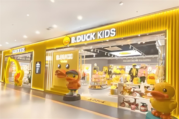 【小黄鸭b.duck奶茶】