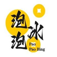泡泡冰饮奶茶