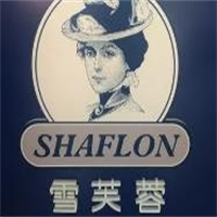 雪芙蓉五谷鲜花奶茶