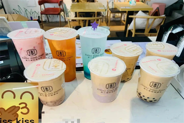 周小周奶茶店