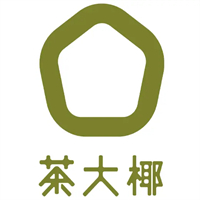 茶大椰奶茶