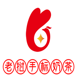 老挝手标奶茶