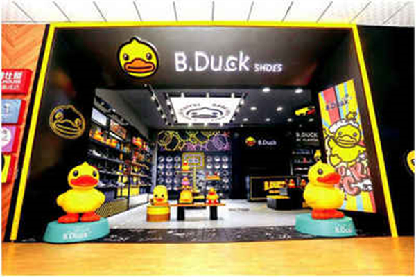 小黄鸭b.duck奶茶加盟
