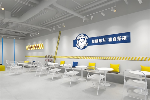 东喜制茶加盟