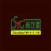 尚饮港奶茶