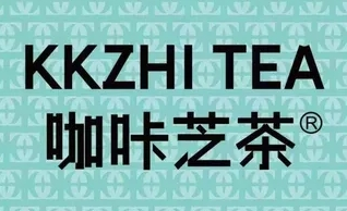 咖咔芝茶
