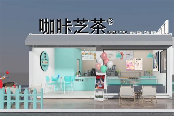 【咖咔芝茶】