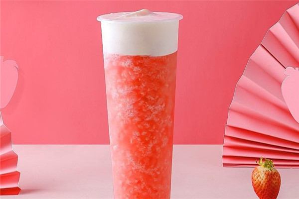 【双喜奶茶】