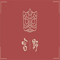 宫野奶茶店