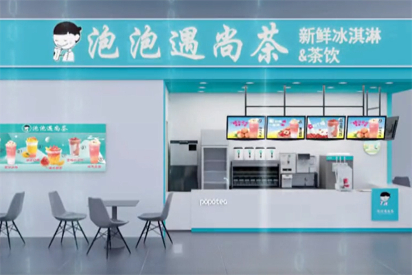 泡泡遇尚茶加盟