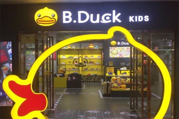 【小黄鸭b.duck奶茶】