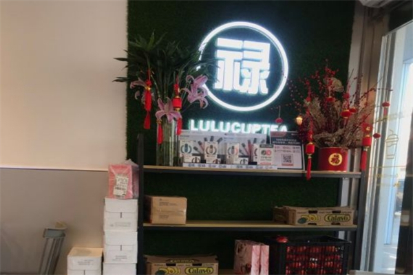禄禄茶加盟