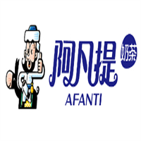 新疆阿凡提奶茶