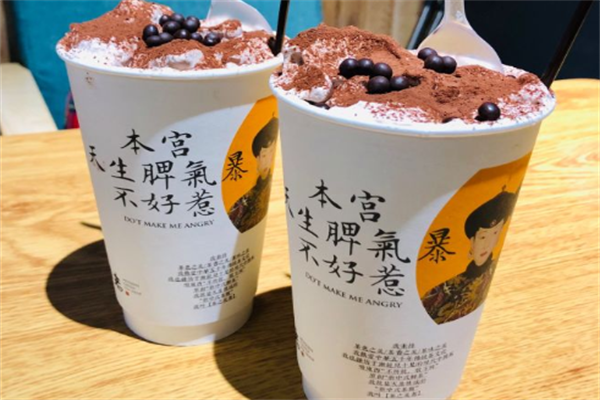茶之美者奶茶加盟