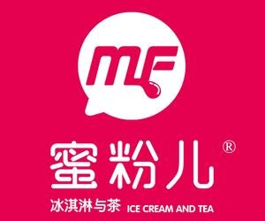 蜜粉儿奶茶店